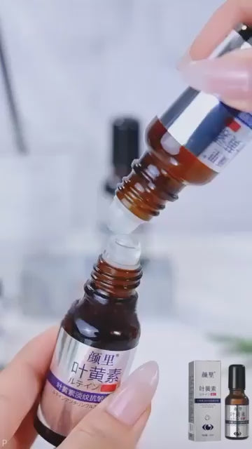 Lutein Anti Wrinkle Essence Oil 60 ml Pack of 2